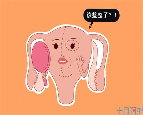 重庆捐卵子女生，重庆有多少供卵试管医院？重庆有捐卵中心吗？