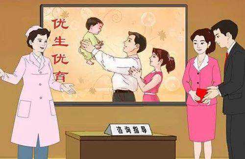 重庆代孕和试管，重庆三代试管包生男孩是真的吗？在重庆做试管包男孩可行吗