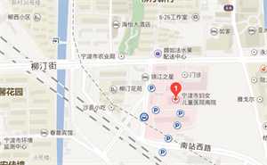 重庆代生机构具体位置，北京哪家生殖中心做试管婴儿成功率高？