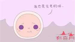 重庆代怀代生孕~重庆代生宝宝价格，尿毒症在饮食方面应该注意点什么？